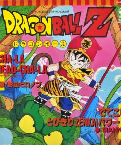 Dragon Ball Z – Cha-La Hend-Cha-La / Detekoi Tobikiri ZenKal Power (7 Inch)