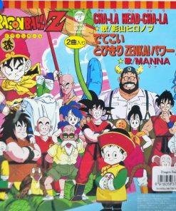 Dragon Ball Z – Cha-La Hend-Cha-La / Detekoi Tobikiri ZenKal Power (7 Inch)
