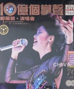 Teresa Teng – Teresa Teng Concert One Billion Applause