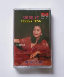 Tape Teresa Teng – Love In Hong Kong