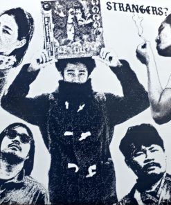 คณะเบียร์บูด – คนแปลกหน้าจากแดนบูรพา