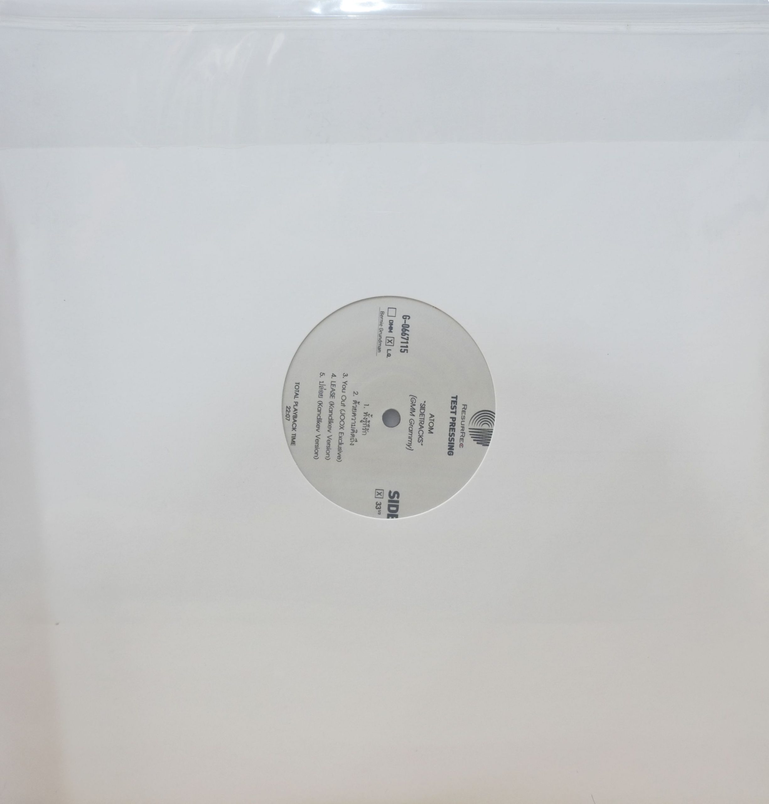 Atom - Sidetracks (Test Pressing) - Image 2