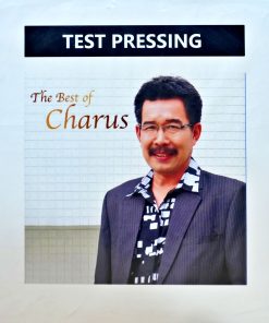 ชรัส เฟื่องอารมย์ – The Best Of Charus (Test Pressing)