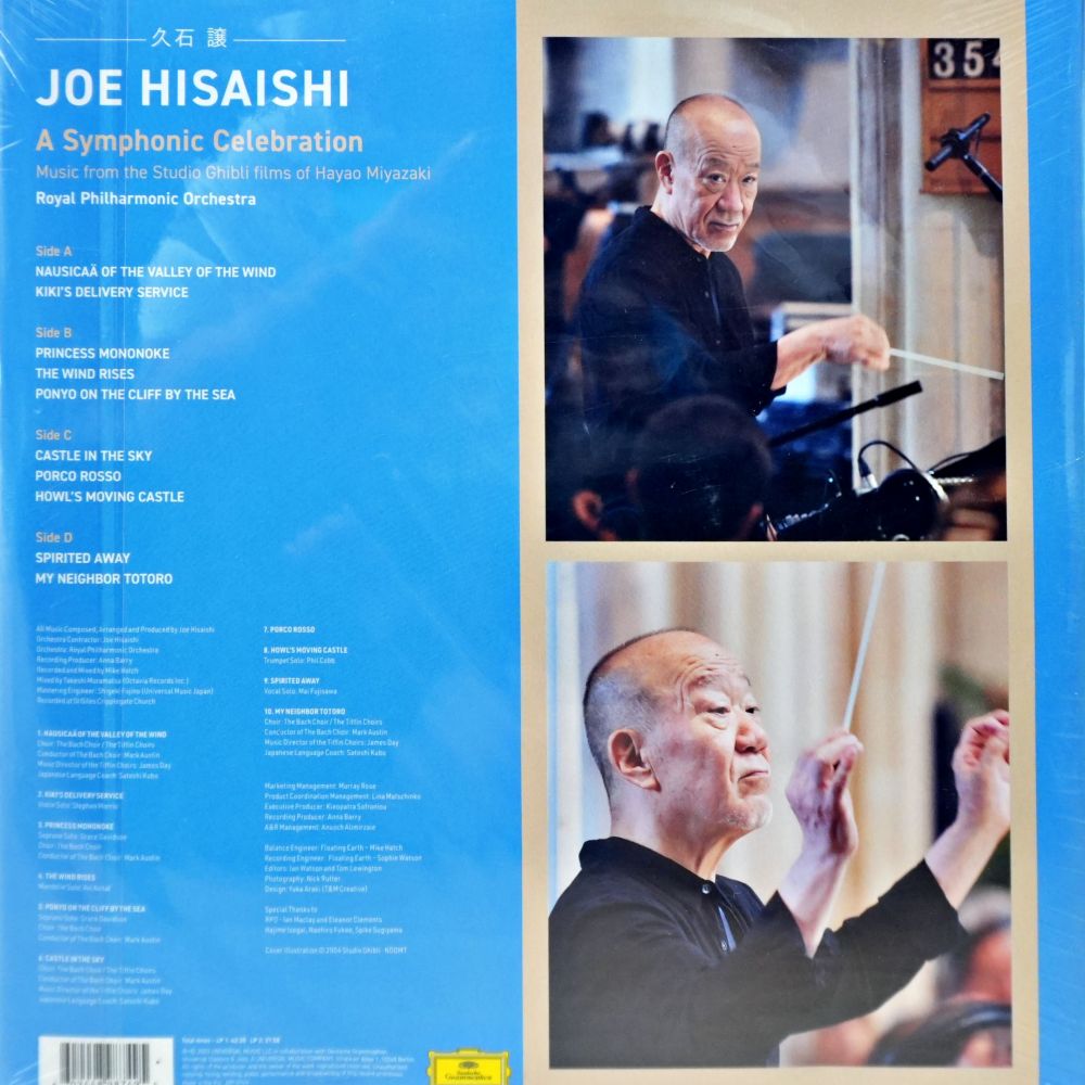 Joe Hisaishi - A Symphonic Celebration - Image 2