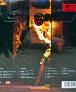 Wong Kar Wai – In The Mood For Love Original Motion Picture Soundtrack(Burgundy Red Vinyl)