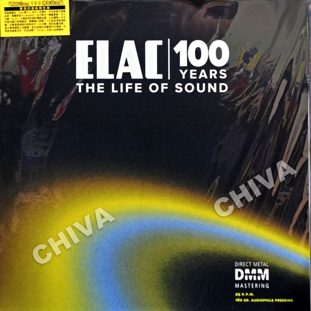 ELAC 100 Years - The Life of Sound