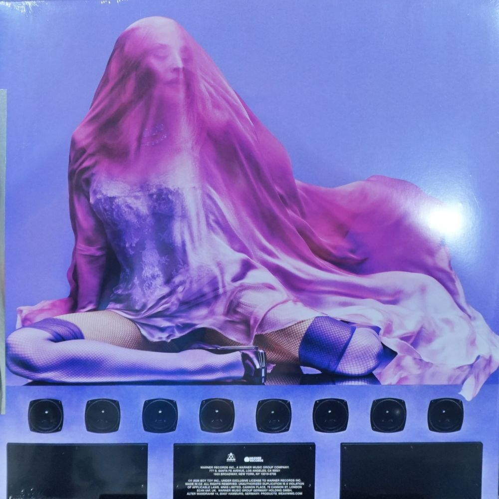 Madonna - Confessions II (Translucent Pink Vinyl) - Image 2