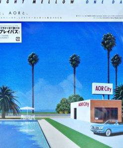 Light Mellow – One Day (White Vinyl)