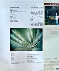 Ginji Ito – Deadly Drive