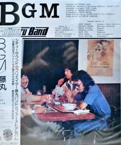 Fujimaru Band – BGM