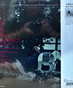 Taeko Ohnuki – Sunshower