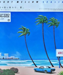 Light Mellow – Sealine (Aqua Blue Vinyl)