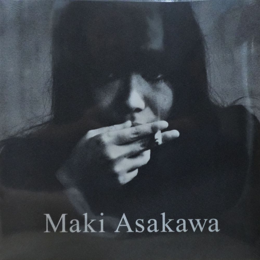 Maki Asakawa - Maki Asakawa