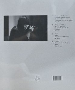 Maki Asakawa – Maki Asakawa