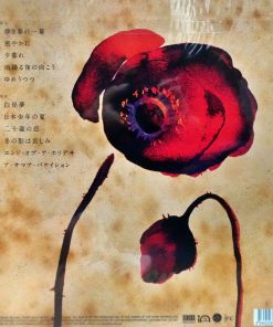 Lamp – Lamp Genso