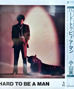 Minoru Koyama – Hard To Be A Man
