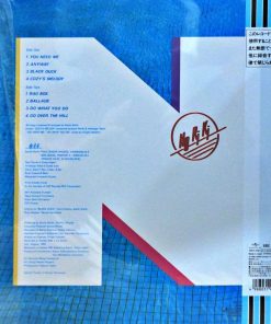 Noriki – Noriki