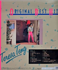 Teresa Teng – Original Best Hits (Pure Vinyl)