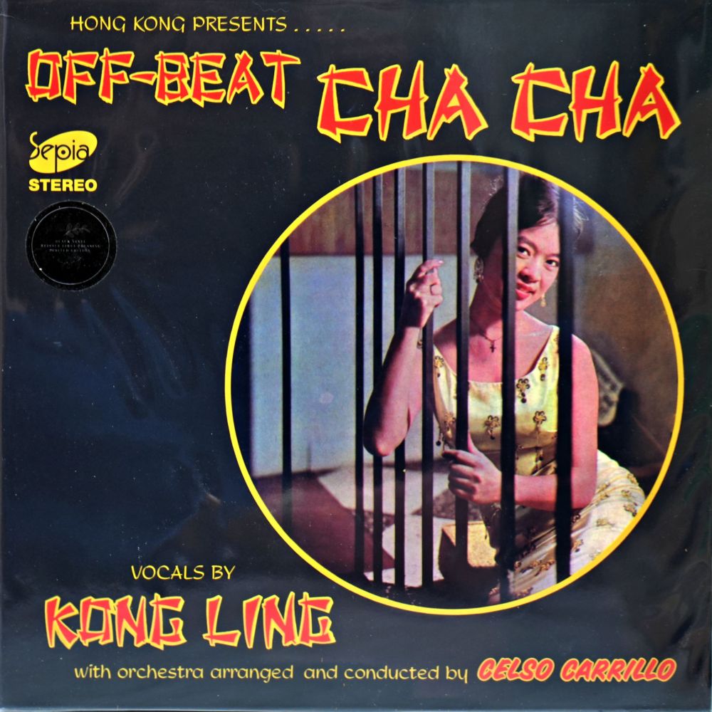 Kong Ling - Off-Beat Cha Cha (Yellow Vinyl)