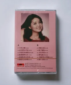 Tape Teresa Teng – Love In Hong Kong