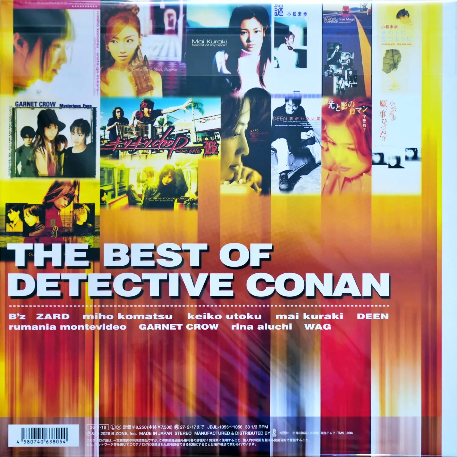Detective Conan Theme Song Collection - The Best Of Detective Conan - Image 2