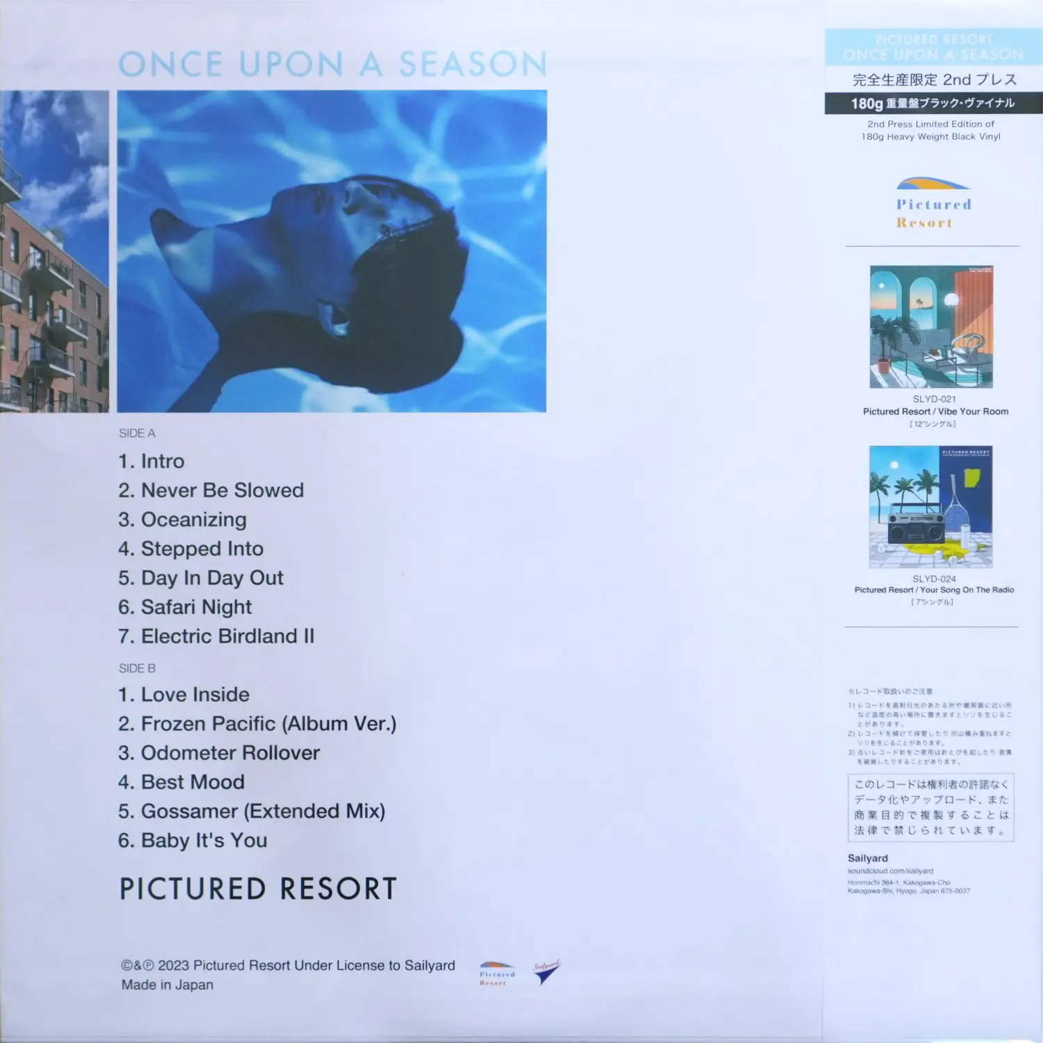 Pictured Resort - Once Upon A Season - Image 2
