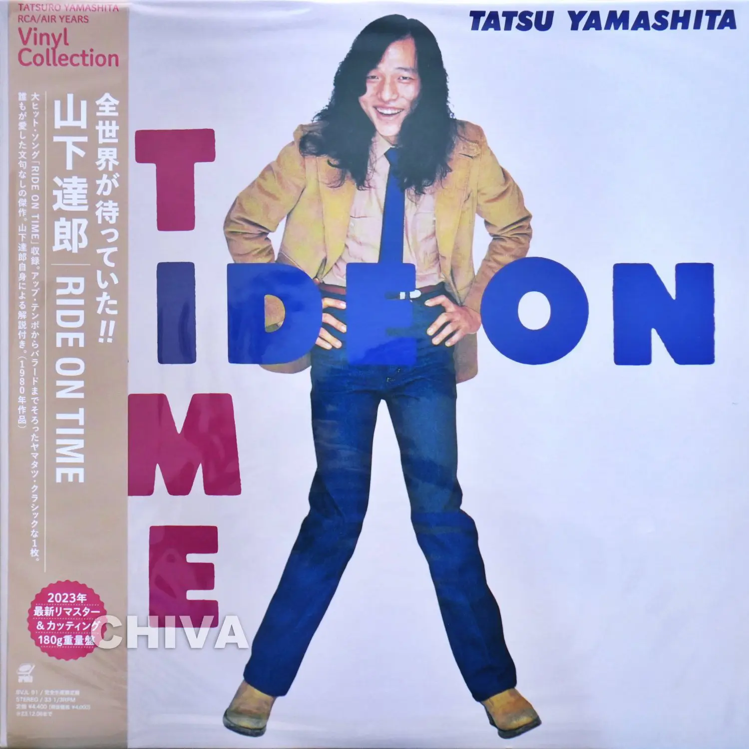 Tatsuro Yamashita - Ride On Time