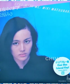 Miki Matsubara – Midnight Door Stay With Me (Clear Blue Vinyl ) (7 Inch)