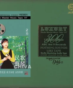 Tsai Chin – Folk Song (1/4″ Open Reel Master Tape)