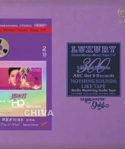 Teresa Teng – 30 years Special Edition (1/4″ Open Reel Master Tape)