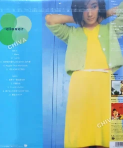 Tomoyo Harada – Clover
