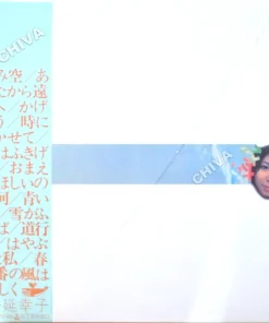 Sachiko Kananobu – Misora