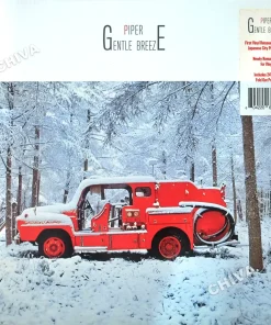 Piper – Gentle Breeze (Color Vinyl)