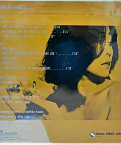 Mari Nakamoto With Isao Suzuki & Kazumi Watanabe – Mari Nakamoto III (1982)