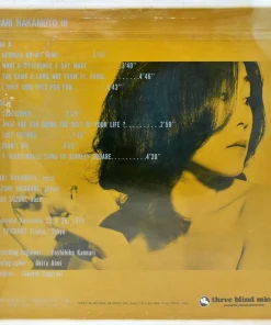 Mari Nakamoto With Isao Suzuki & Kazumi Watanabe – Mari Nakamoto III (1977)