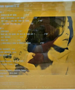 Mari Nakamoto With Isao Suzuki & Kazumi Watanabe – Mari Nakamoto III (1975)