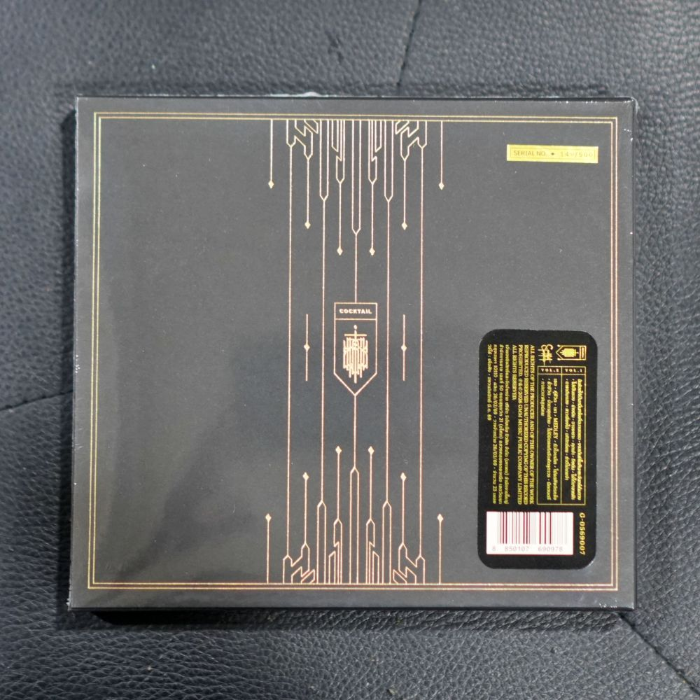 CD Cocktail - Classics A Symphony Orchestra Concert - Image 2