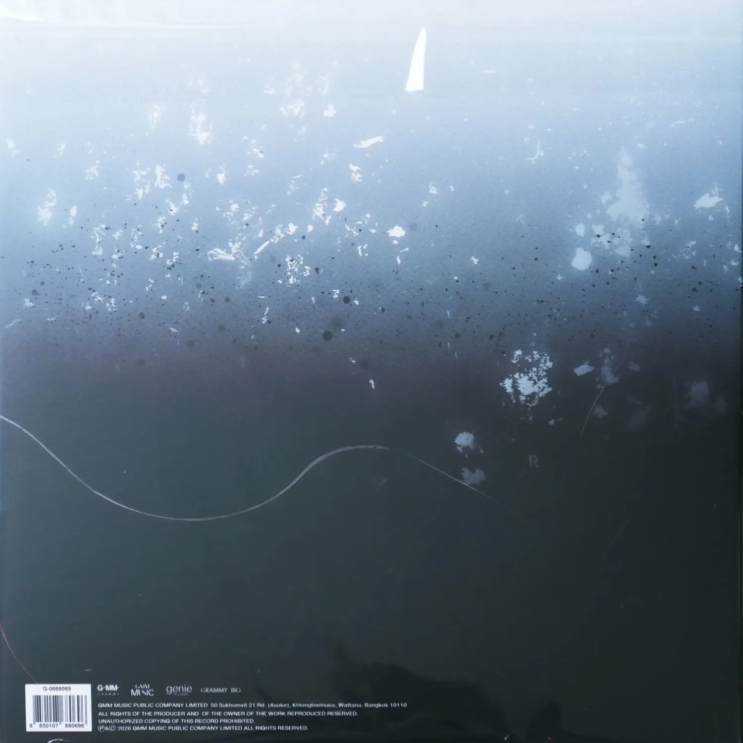 Retrospect - Afterlife (Color Vinyl) - Image 2