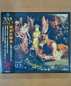 CD TAS – The Absolute Sound 2025