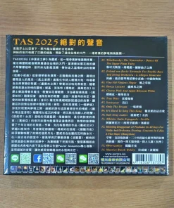 CD TAS – The Absolute Sound 2025