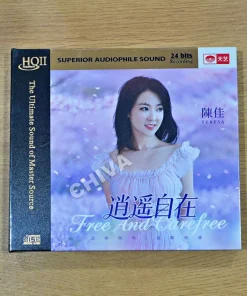 HQCD Chen Jia – Free and Carefree