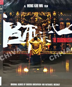 Wong Kar Wai – The Grandmaster Original Motion Picture Soundtrack (Jetone 30th Anniversary Edition)