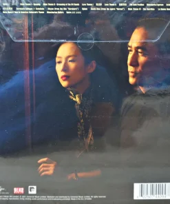 Wong Kar Wai – The Grandmaster Original Motion Picture Soundtrack (Jetone 30th Anniversary Edition)