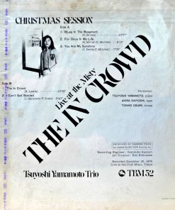 Tsuyoshi Yamamoto Trio – The In Crowd