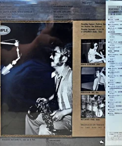Hidehiko Matsumoto Quartet – Sleepy