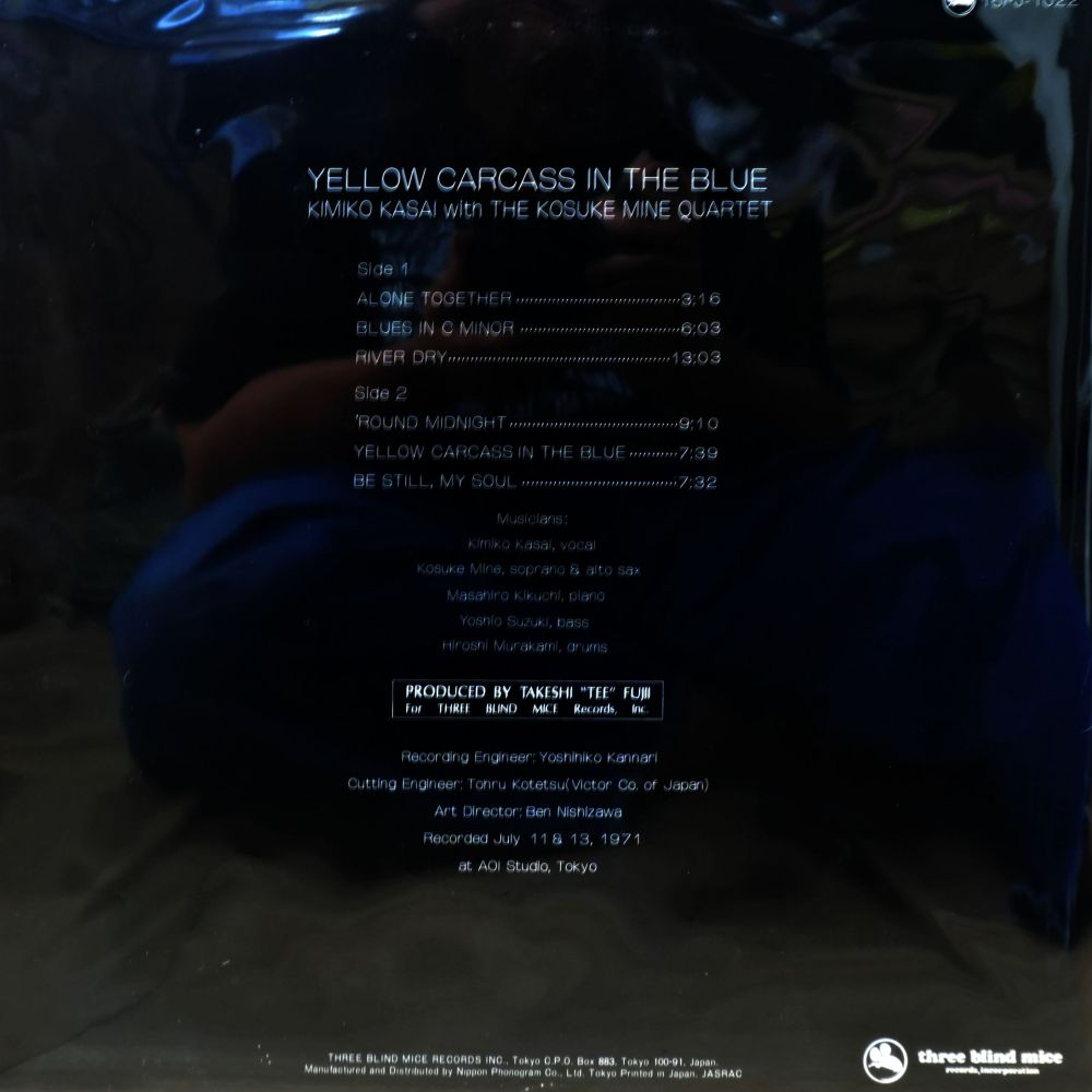 Kimiko Kasai With The Kosuke Mine Quartet - Yellow Carcass In The Blue - Image 2