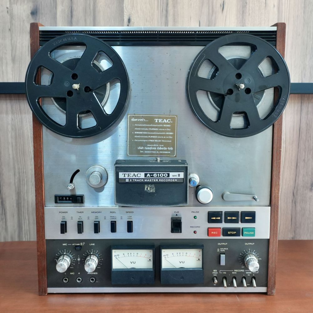 Tape Reel Teac A-6100 MK II