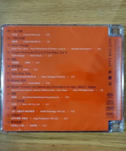 SACD-CD 2026 The Perfect Sound