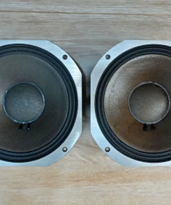 ดอกลำโพง JBL 2123H