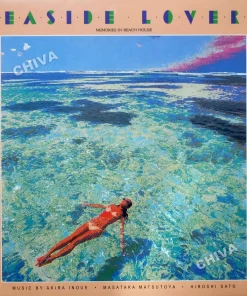 Seaside Lovers – Memories In Beach House (Blue Translucent Vinyl)